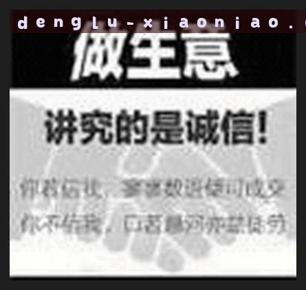 郑欣