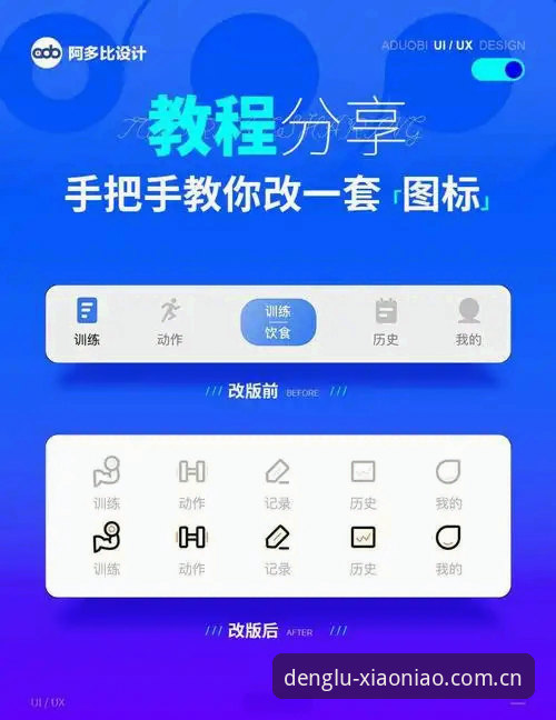 如何快速完成小鸟平台下载安装？实战派三步操作指南