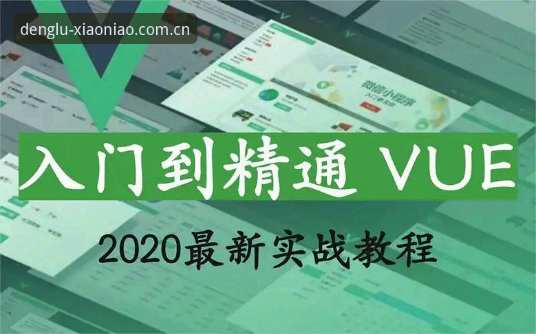 小鸟平台高效开启教程 小鸟体育平台高效开启教程:从注册到实战的完整指南