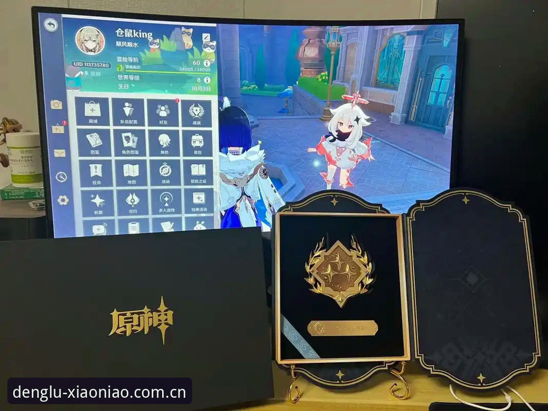 小鸟平台注册教程教程 小鸟平台注册实战指南:从零开始快速上手的实用技巧